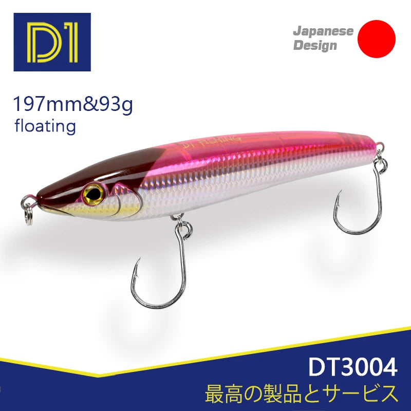 D1 DT3004 Floating